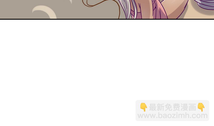《女校攻略》第98话 爱！不由自主 第37页