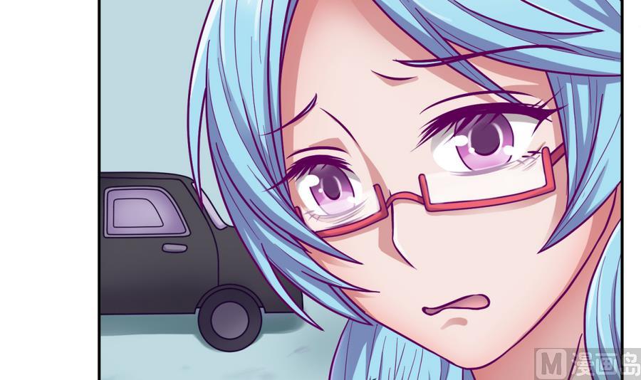 《女校攻略》第97话 乱战之前？ 第18页