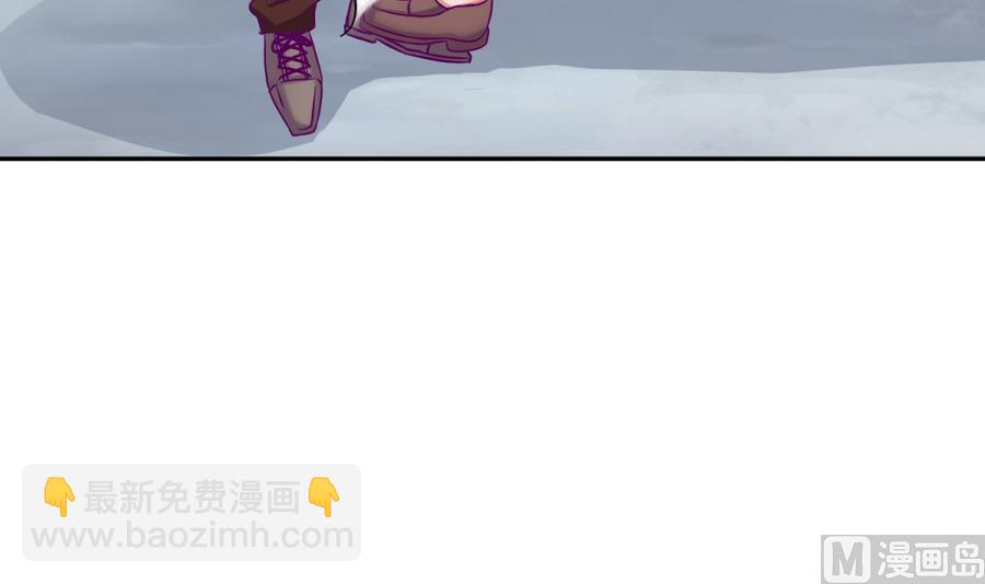 《女校攻略》第97话 乱战之前？ 第36页