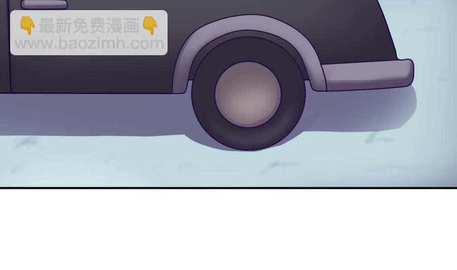 《女校攻略》第97话 乱战之前？ 第7页