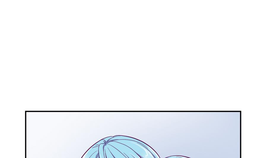 《女校攻略》第97话 乱战之前？ 第8页