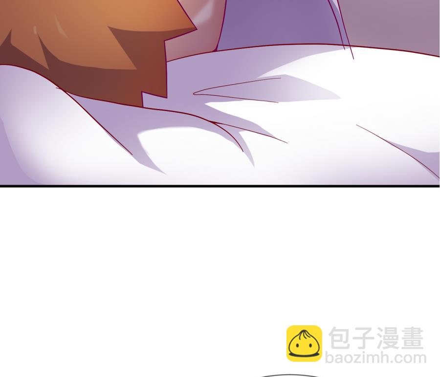 《女校攻略》第96话 定情之夜？！ 第25页