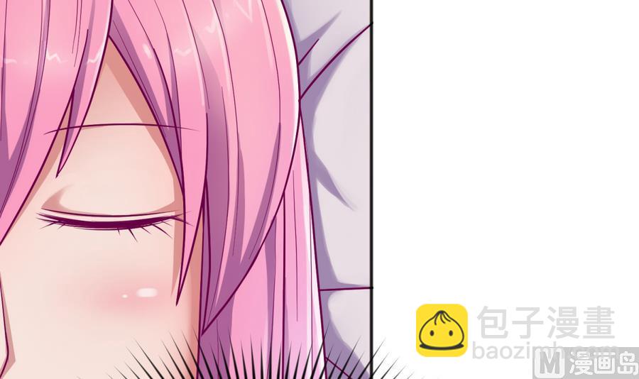 《女校攻略》第96话 定情之夜？！ 第48页