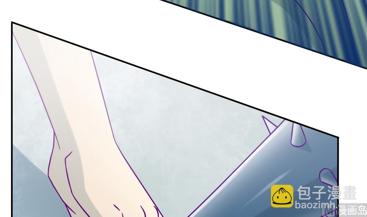 《女校攻略》第100话 反派死于话多 第15页