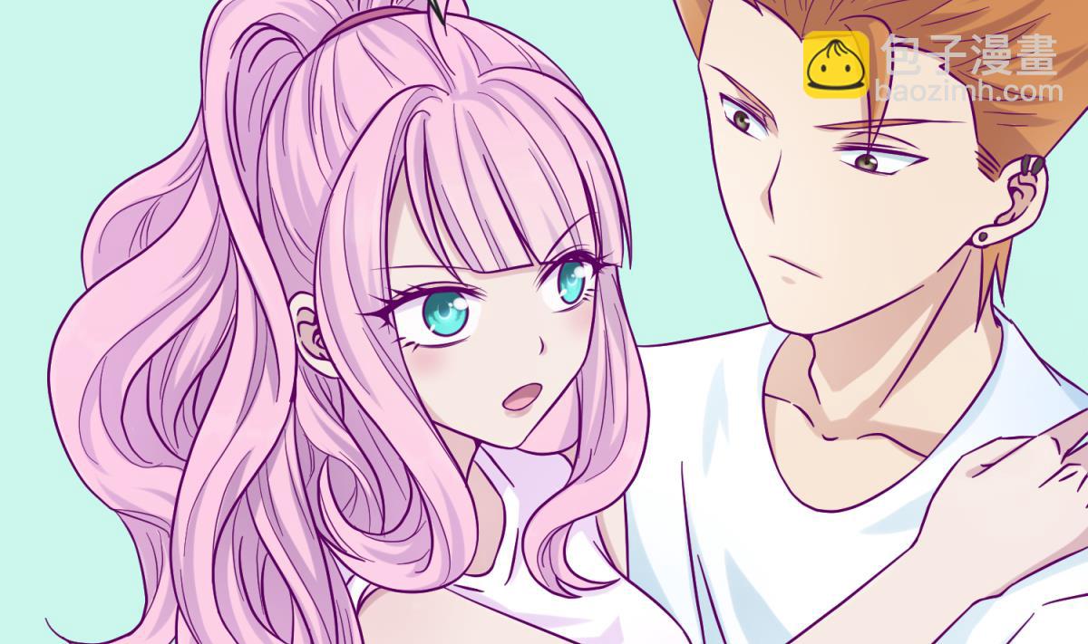 《女校攻略》第101话 隔床有眼 第37页