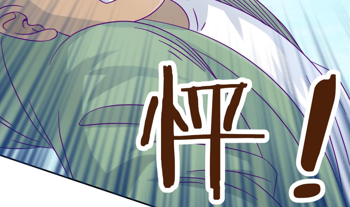 《女校攻略》第100话 反派死于话多 第14页