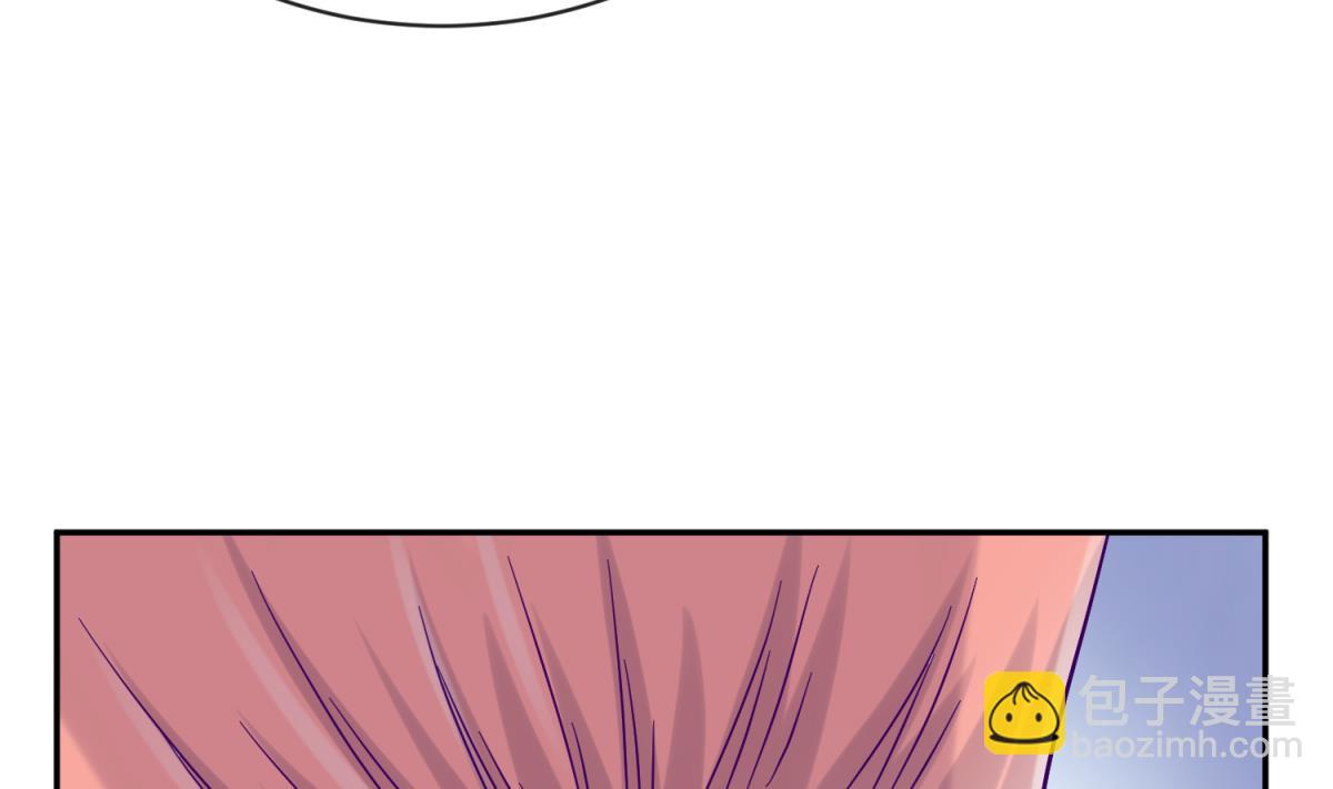 《女校攻略》第100话 反派死于话多 第44页