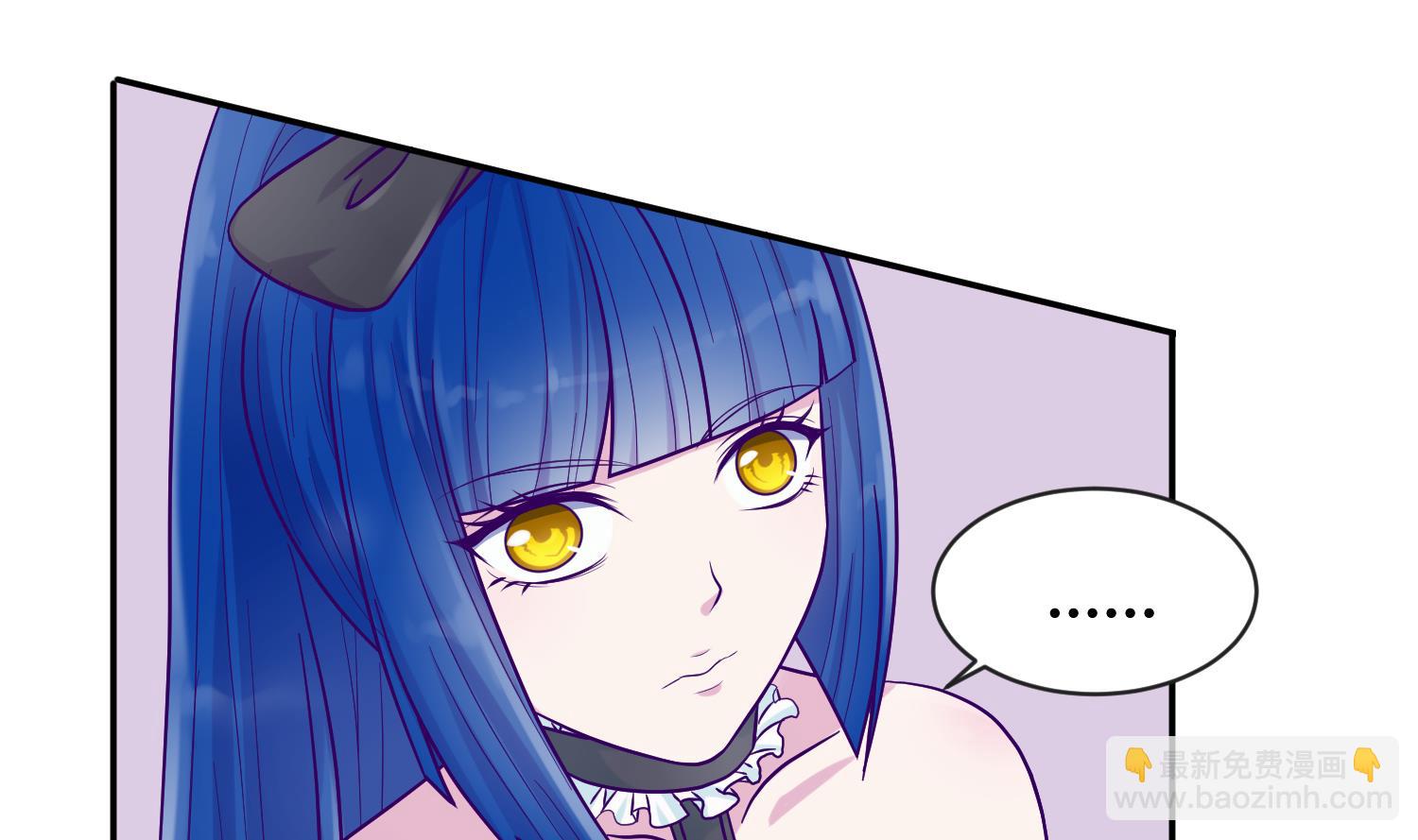《女校攻略》第106话 尾行萝莉 第22页