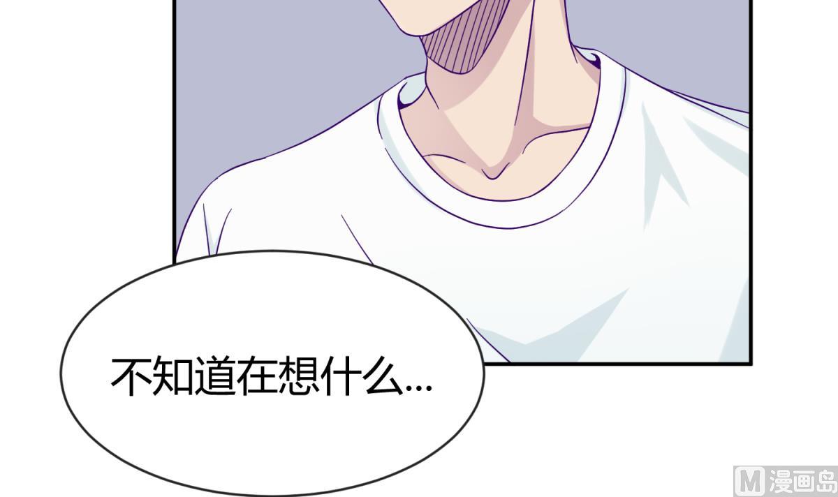 《女校攻略》第103话 事后 第48页