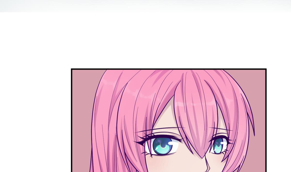 《女校攻略》第105话 半路杀出程咬金 第40页