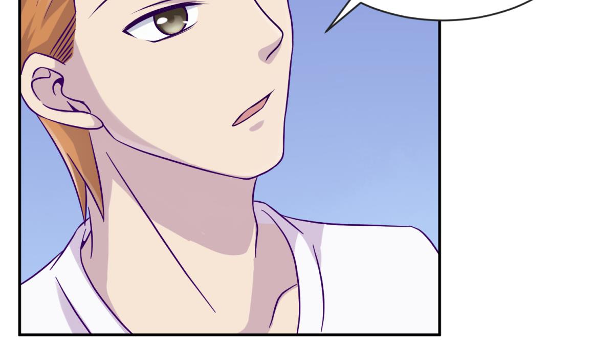 《女校攻略》第105话 半路杀出程咬金 第43页
