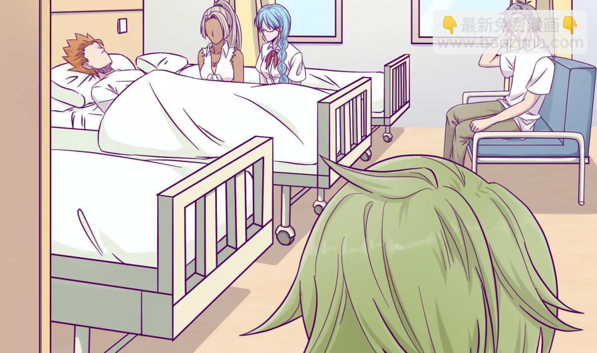 《女校攻略》第103话 事后 第40页