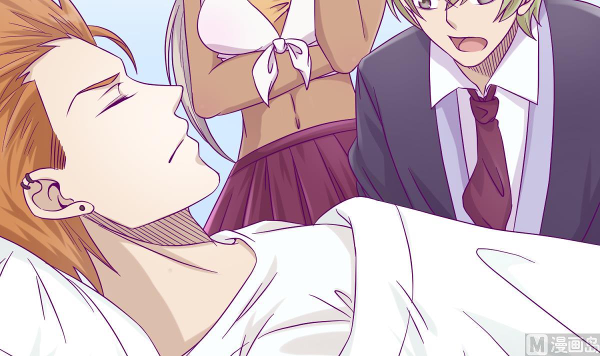 《女校攻略》第103话 事后 第45页