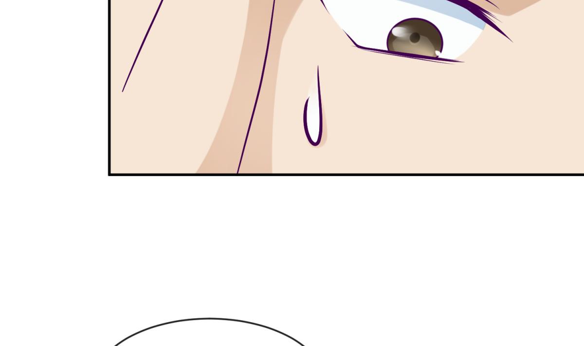 《女校攻略》第108话 深海石的秘密 第28页