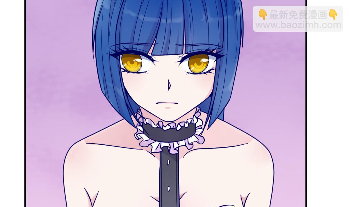 《女校攻略》第107话 进门先洗澡 第34页