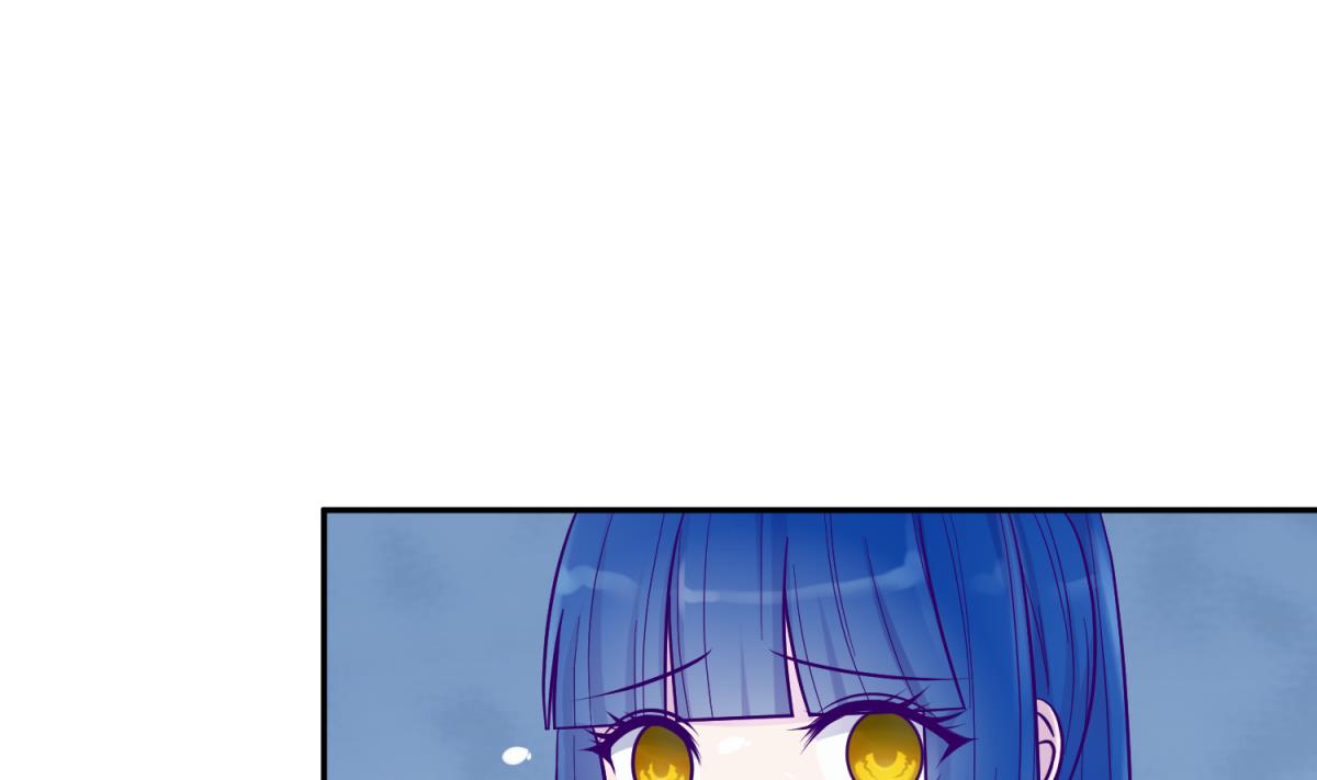 《女校攻略》第107话 进门先洗澡 第47页