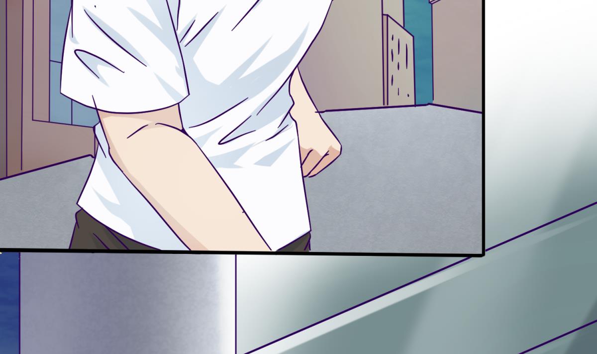 《女校攻略》第108话 深海石的秘密 第37页