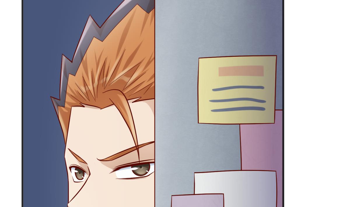 《女校攻略》第108话 深海石的秘密 第44页