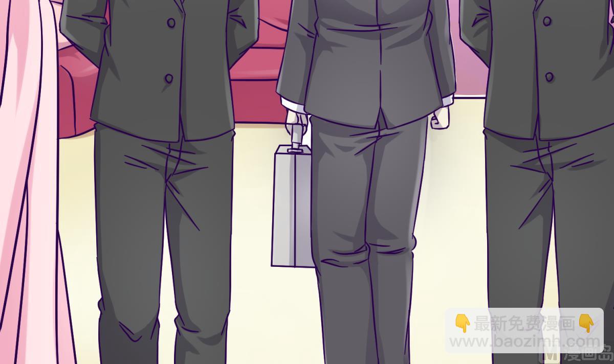 《女校攻略》第108话 深海石的秘密 第48页