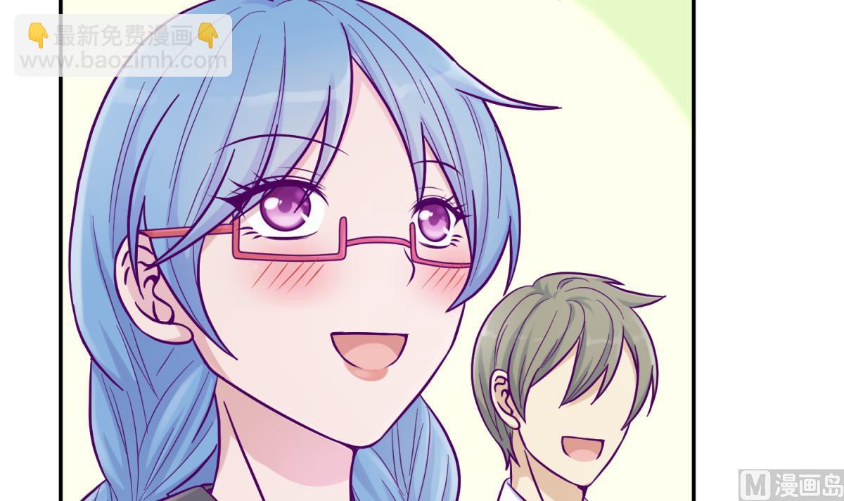 《女校攻略》第107话 进门先洗澡 第12页