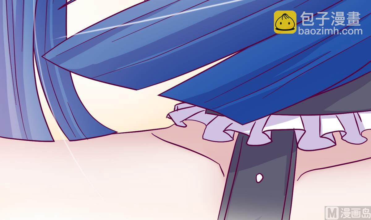 《女校攻略》第111话 摇摇欲坠 第42页