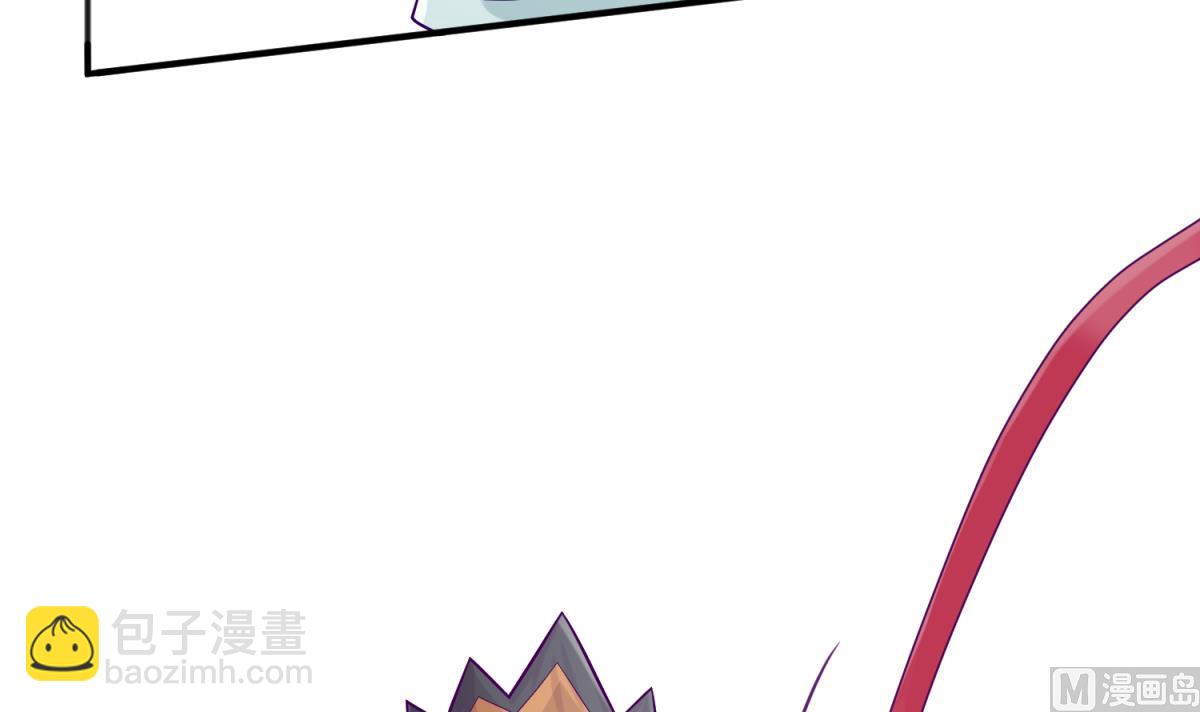 《女校攻略》第112话 人间蒸发？！ 第24页