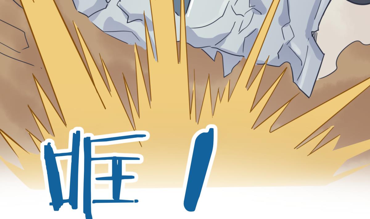 《女校攻略》第113话 帕斯克的邀请 第11页