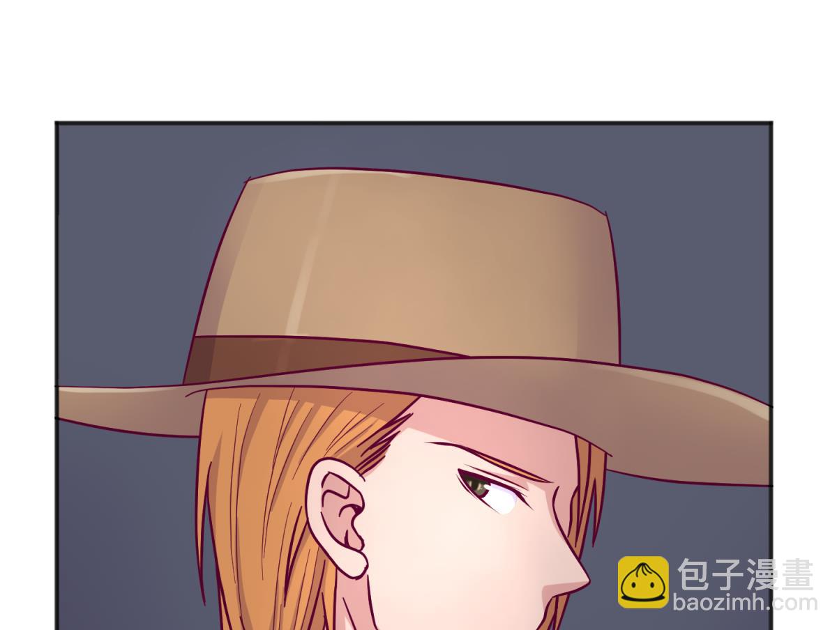 《女校攻略》第114话 山洞肛铁侠？ 第29页