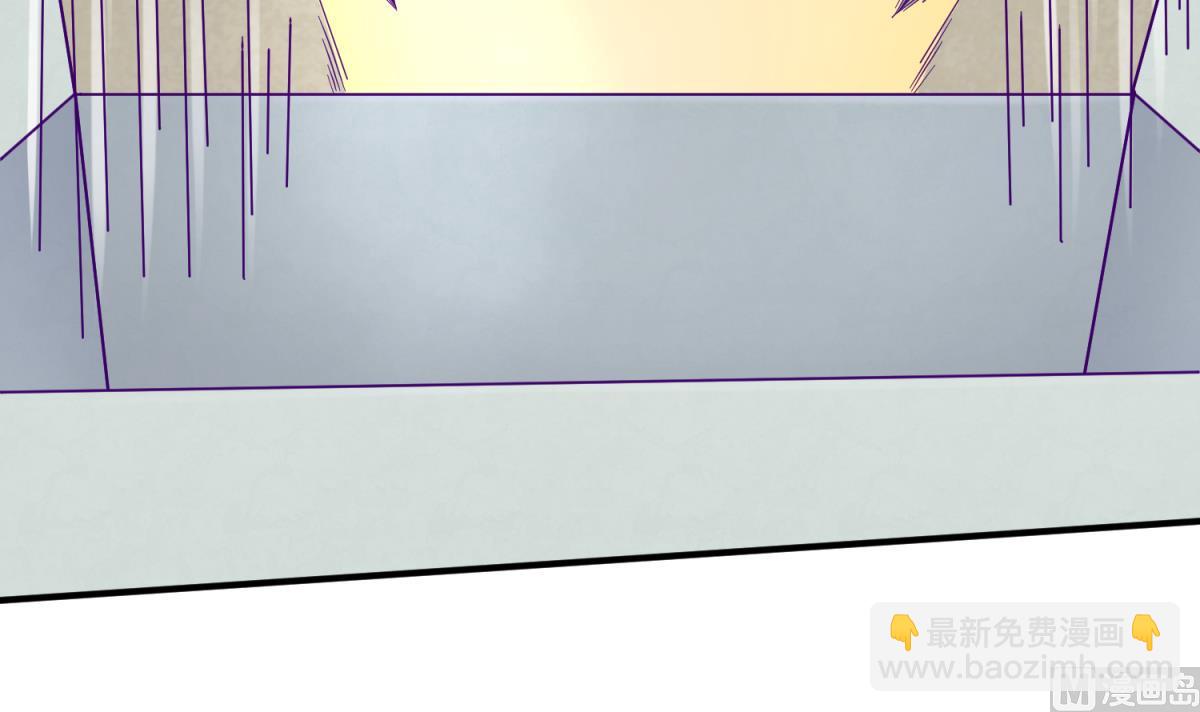 《女校攻略》第112话 人间蒸发？！ 第36页