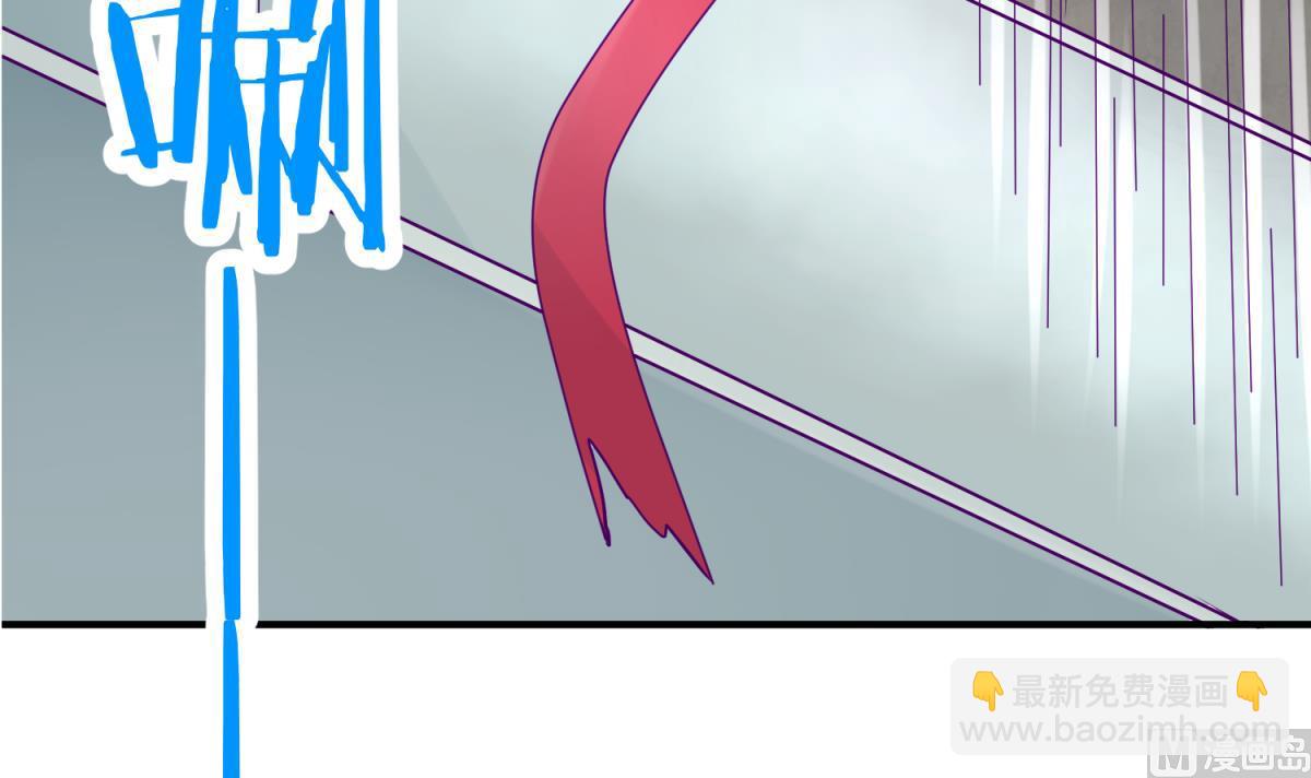 《女校攻略》第112话 人间蒸发？！ 第42页