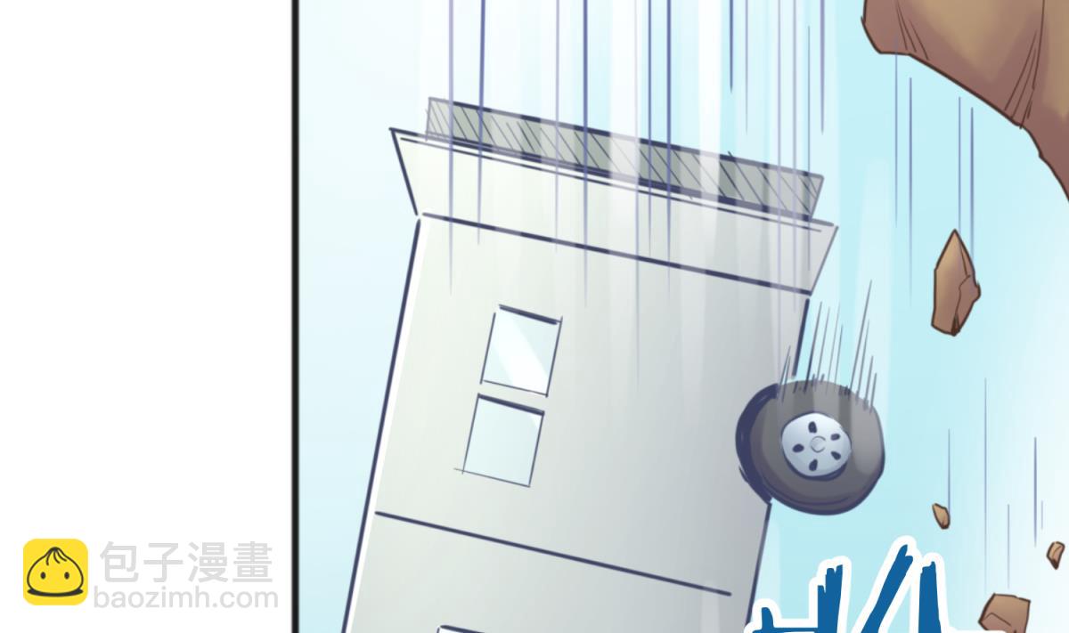 《女校攻略》第113话 帕斯克的邀请 第4页