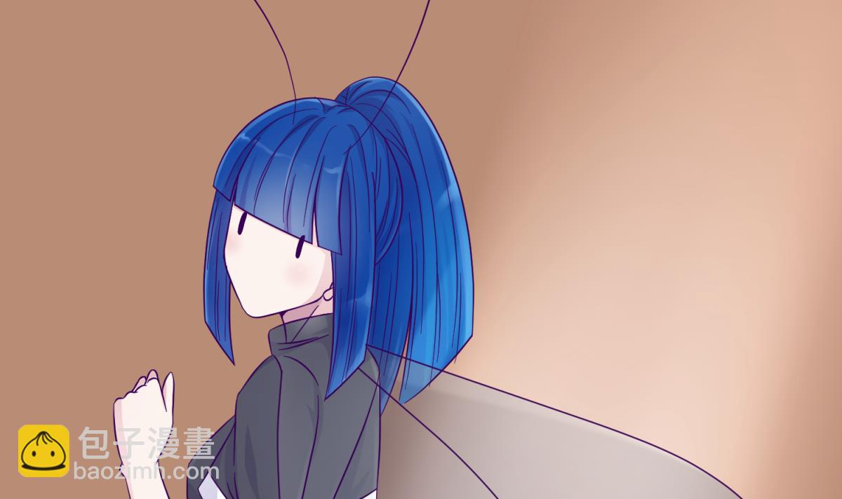 《女校攻略》第116话 爱的奴隶 第17页