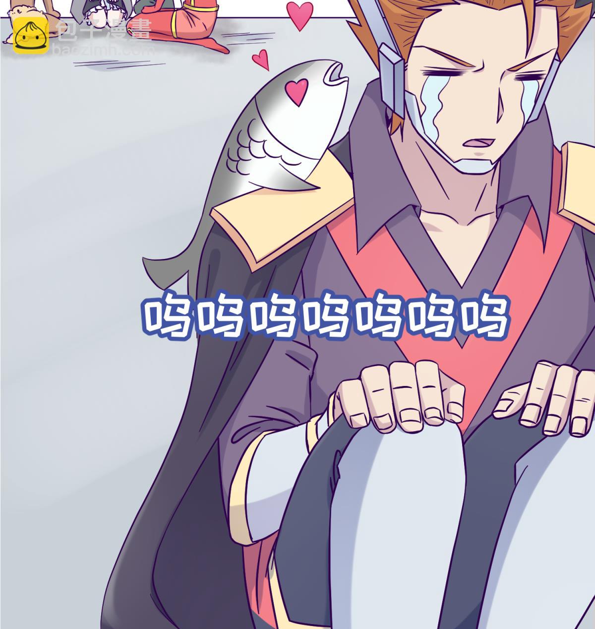 《女校攻略》第117话 鱼你一辈子 第23页