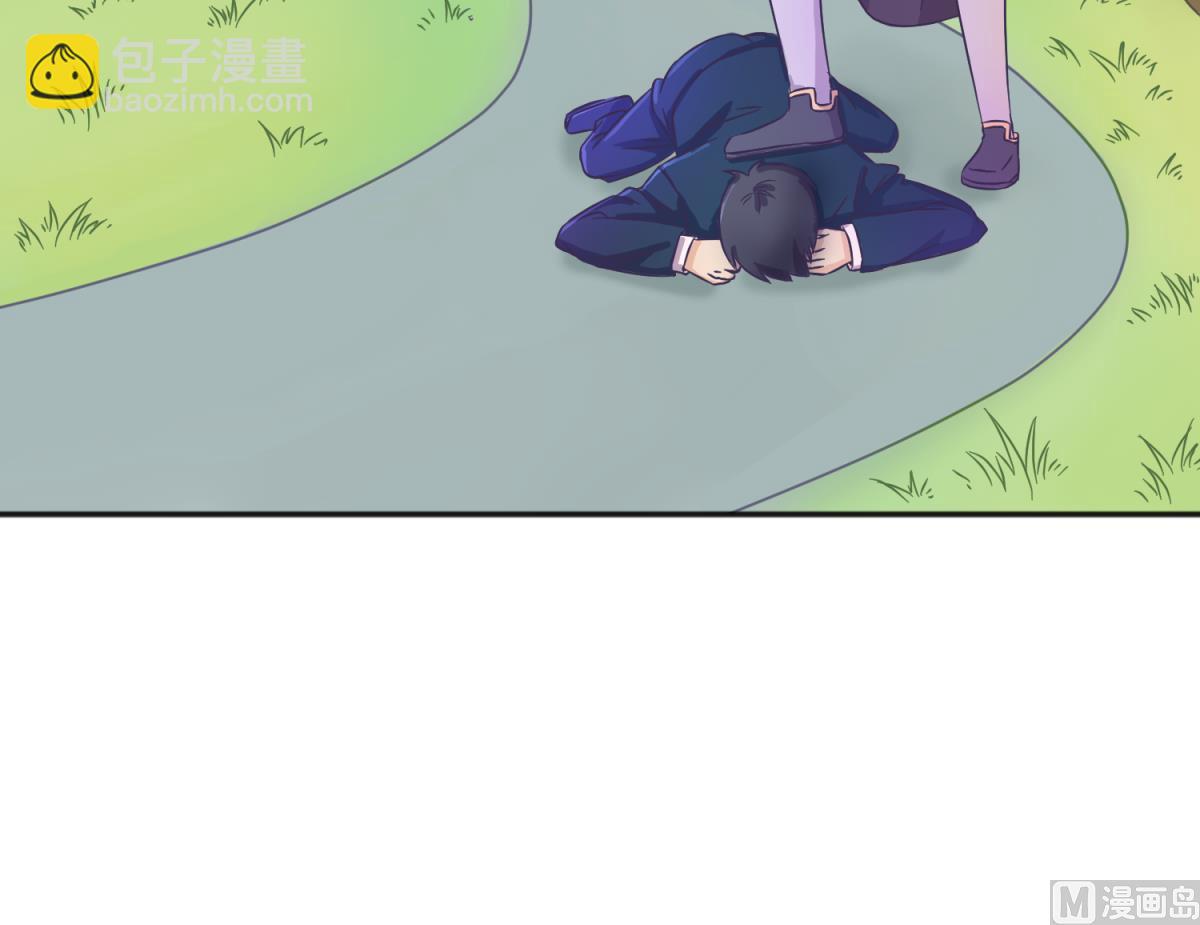 《女校攻略》第119话 秘密基地的入口 第27页
