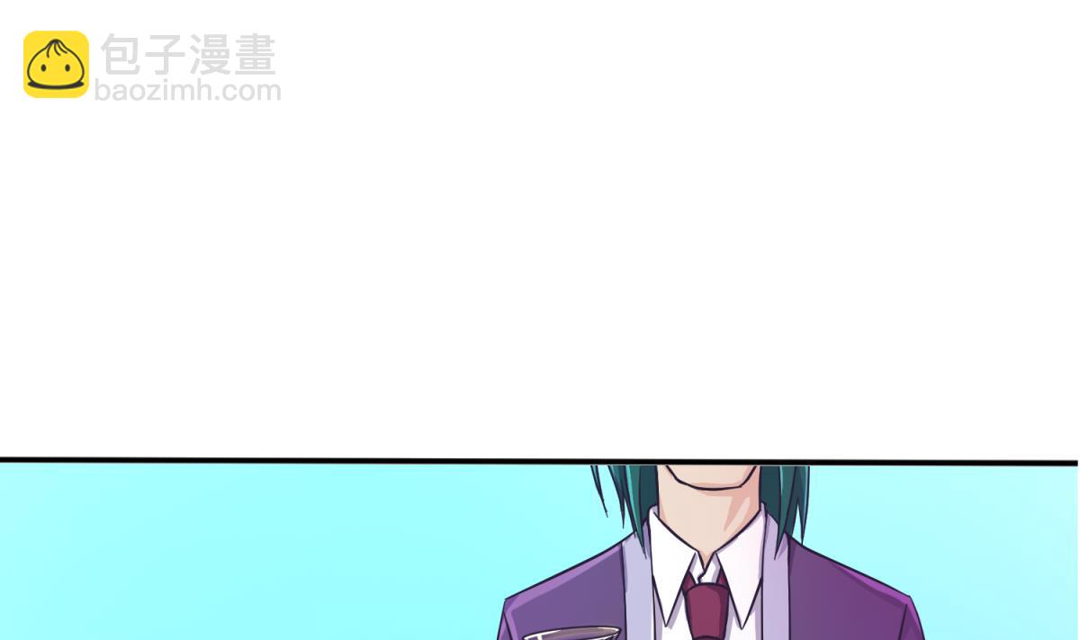 《女校攻略》第119话 秘密基地的入口 第47页