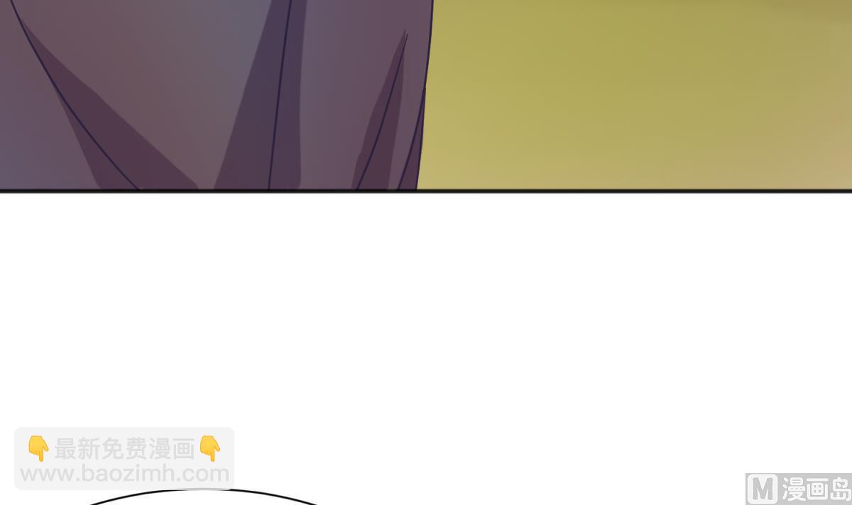 《女校攻略》第119话 秘密基地的入口 第6页