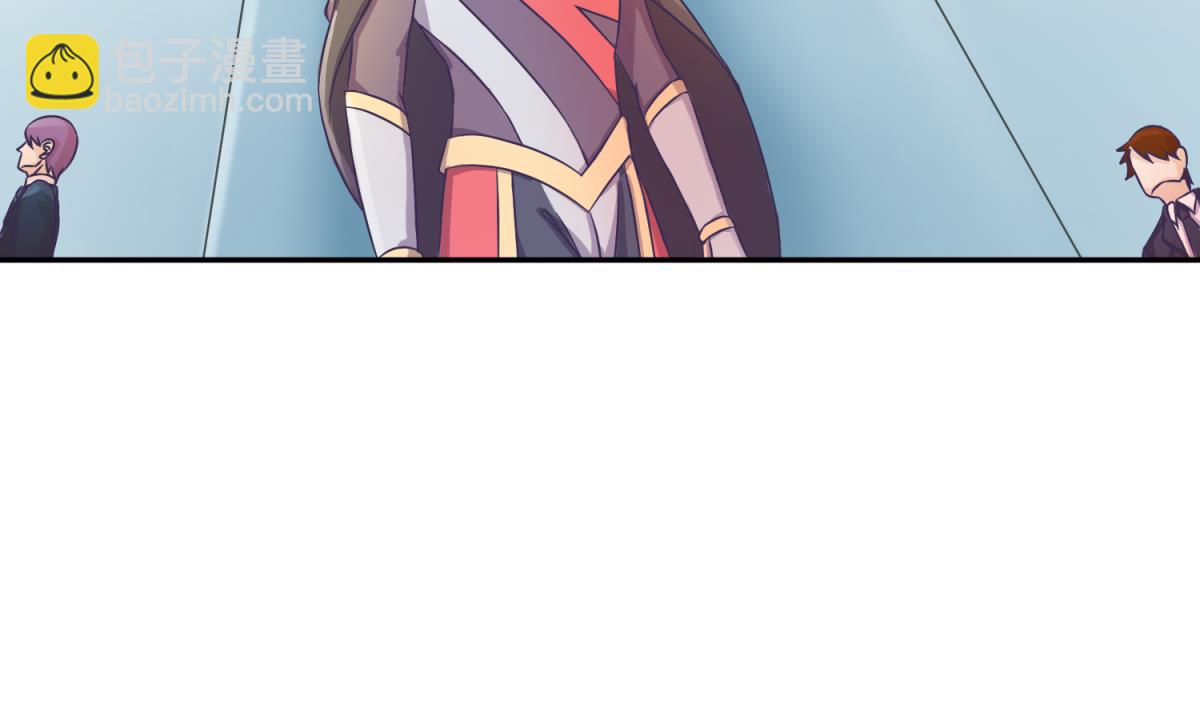 《女校攻略》第121话 浴缸里的幽会 第7页