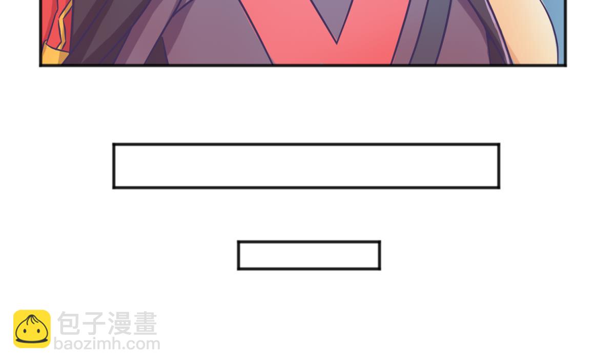 《女校攻略》第119话 秘密基地的入口 第19页