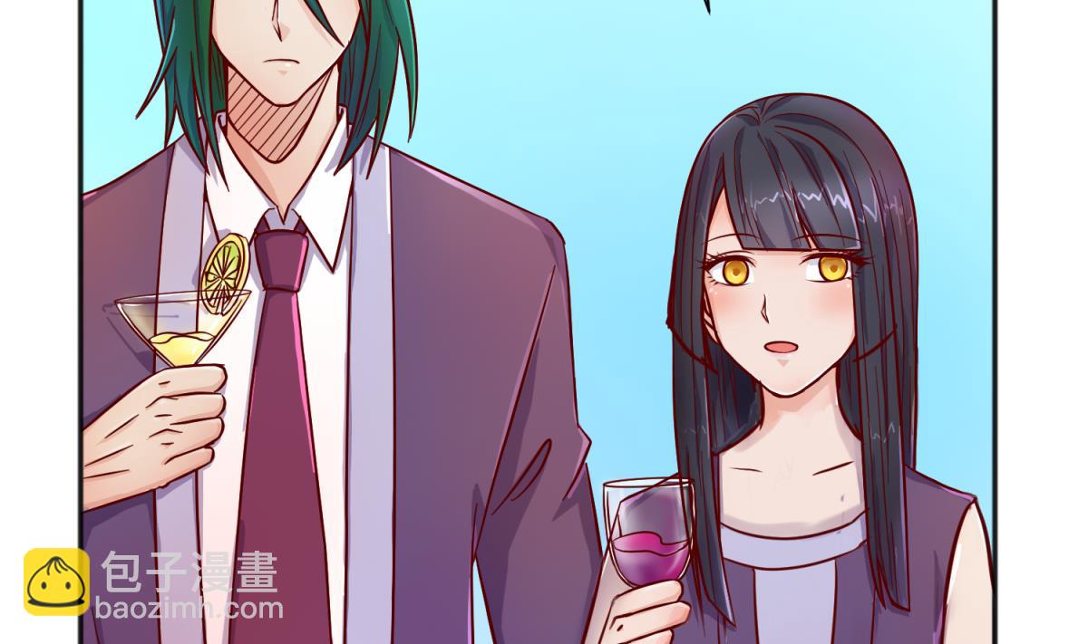 《女校攻略》第119话 秘密基地的入口 第43页