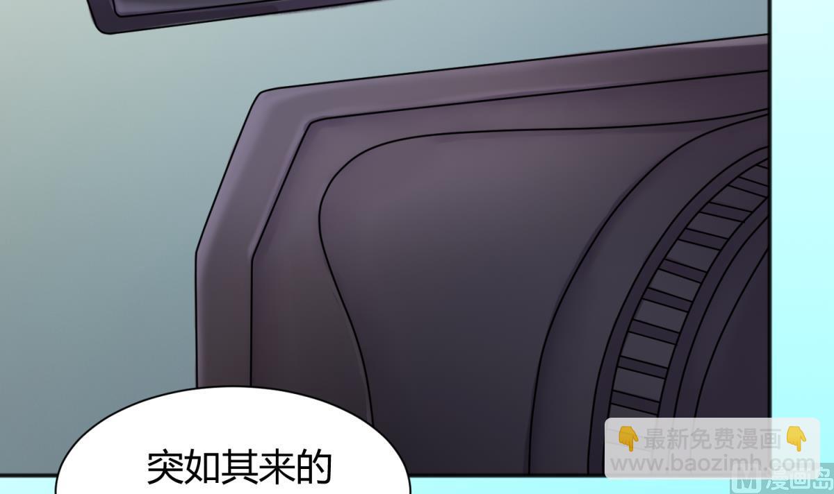 《女校攻略》第126话 吃瓜需谨慎 第12页