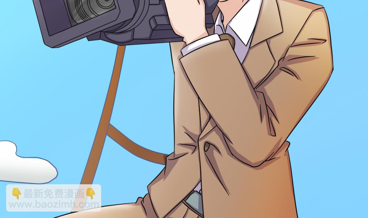《女校攻略》第126话 吃瓜需谨慎 第16页