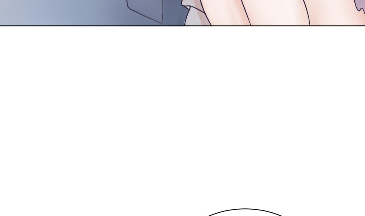 《女校攻略》第125话 偷天换日 第23页