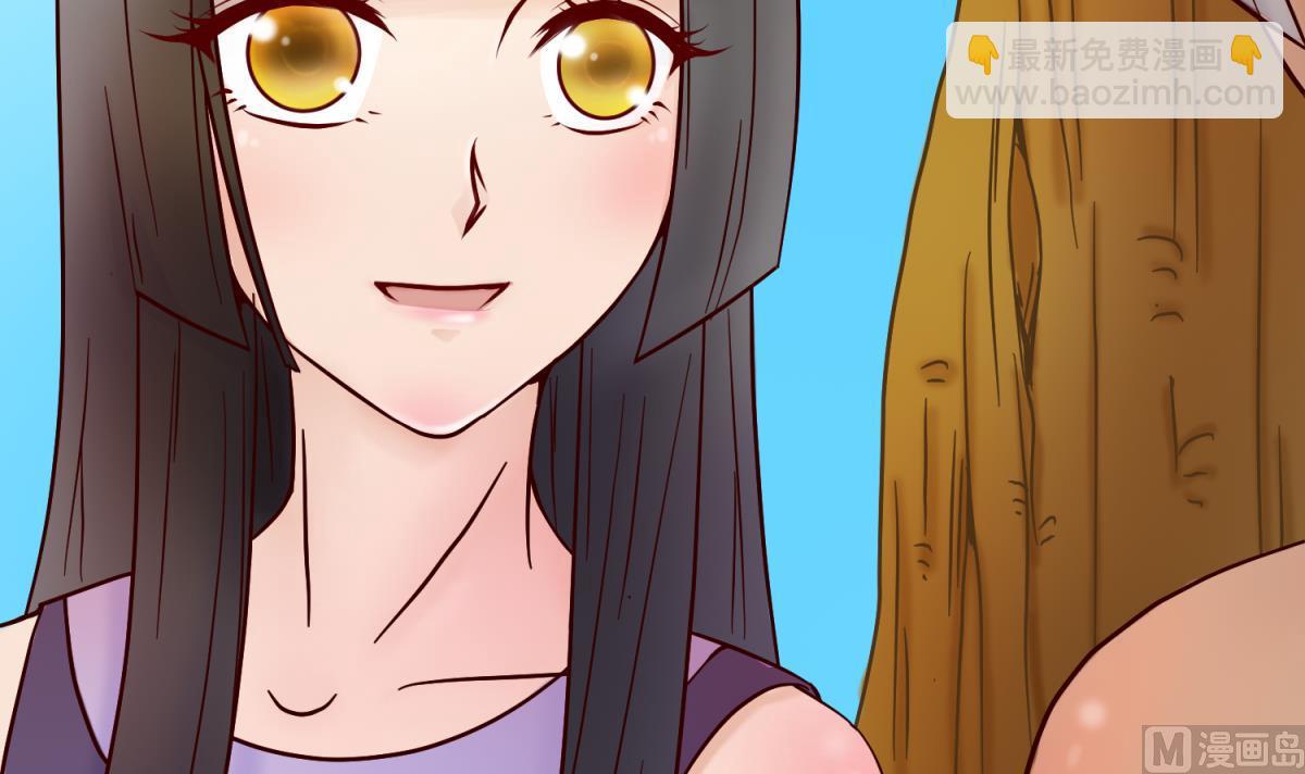 《女校攻略》第124话 嘤嘤怪的诞生？！ 第21页