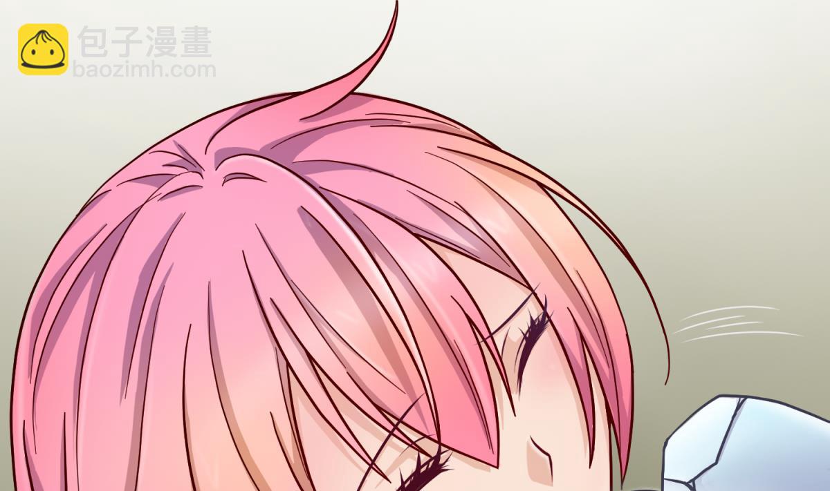 《女校攻略》第124话 嘤嘤怪的诞生？！ 第41页
