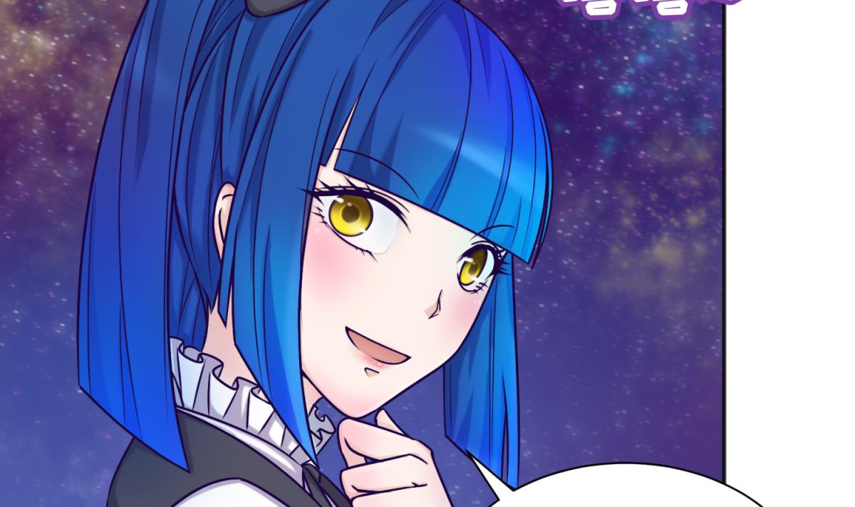 《女校攻略》第130话 醉翁之意不在酒 第41页