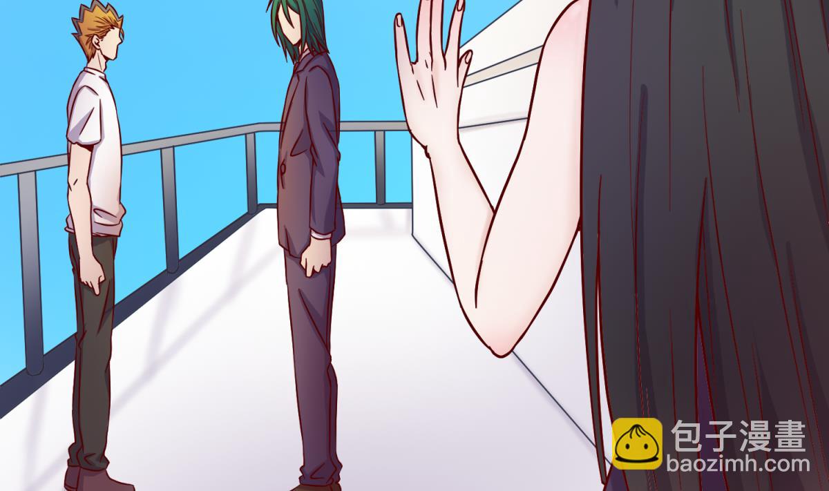 《女校攻略》第127话 永远不可能独守空房 第22页