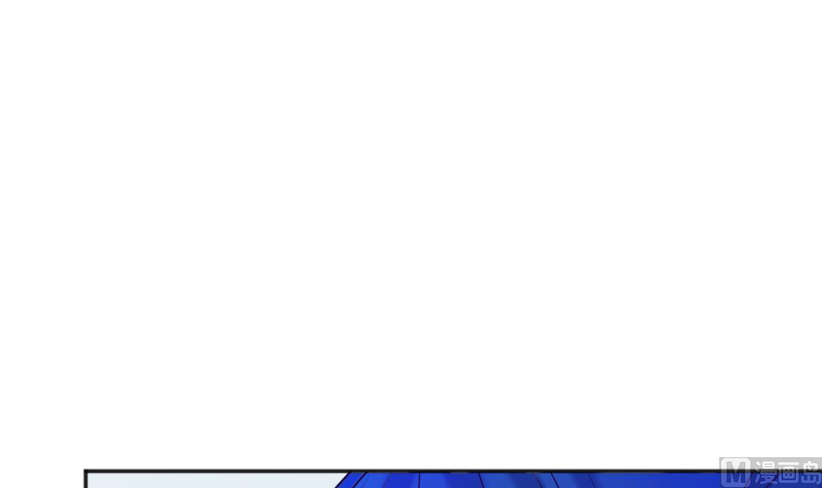 《女校攻略》第130话 醉翁之意不在酒 第45页