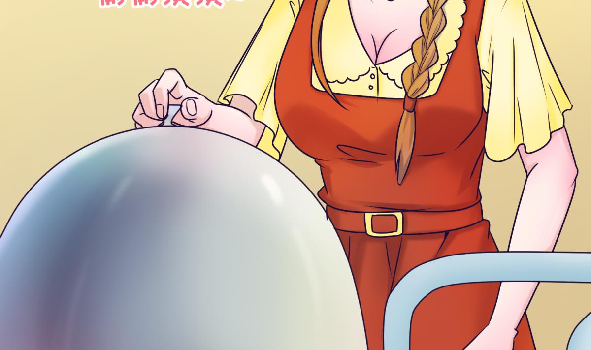 《女校攻略》第131话 无路可逃 第8页