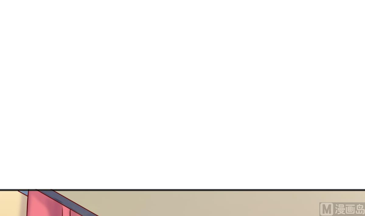 《女校攻略》第132话 恶人先告状 第33页