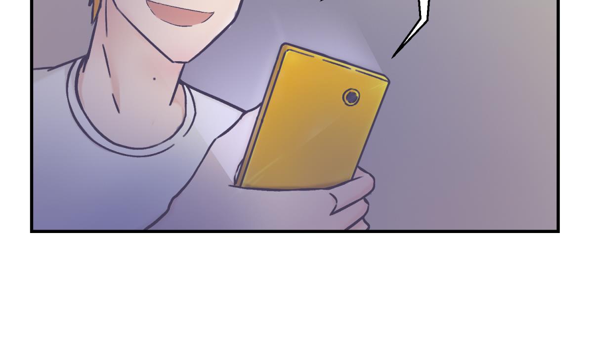 《女校攻略》第133话 多了个妹妹 第13页